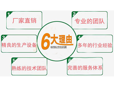 采購防偽標(biāo)簽為何選擇瑞信？(圖2)
