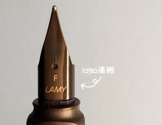 LAMY凌美鋼筆如何鑒別真假？細(xì)節(jié)說明一切！(圖1)