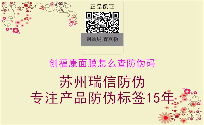 創(chuàng)?？得婺ぴ趺床榉纻未a1.jpg