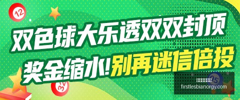 女篮世界杯,全面解析,精彩赛事回,足球博彩网站官网,足球博彩网站App,足球博彩网站下载,足球博彩网站登录,足球博彩网站平台
