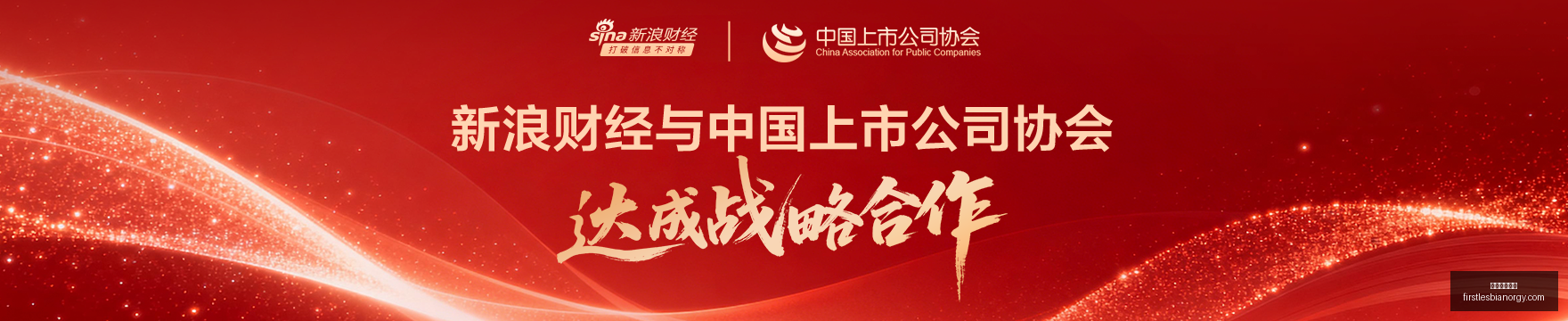 电竞战队转,会季,新赛季阵容,足球博彩网站官网,足球博彩网站App,足球博彩网站下载,足球博彩网站登录,足球博彩网站平台