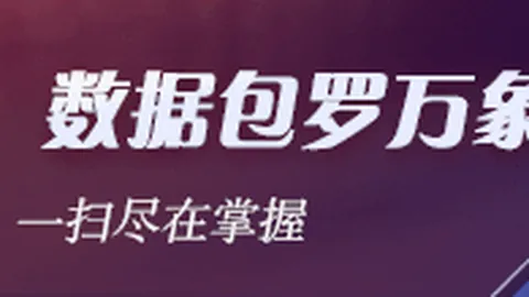 足球巨星贝利离世，布冯深情悼念：永远的传奇，全球球迷的痛
